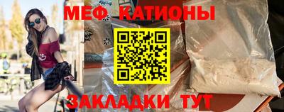 ПСИЛОЦИБИНОВЫЕ ГРИБЫ Свободный