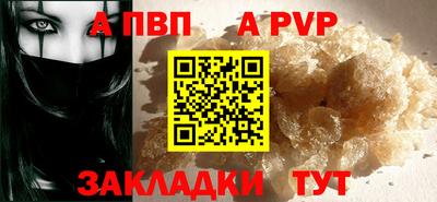ПСИЛОЦИБИНОВЫЕ ГРИБЫ Свободный