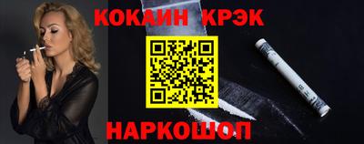ПСИЛОЦИБИНОВЫЕ ГРИБЫ Свободный