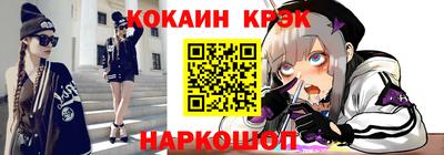 ПСИЛОЦИБИНОВЫЕ ГРИБЫ Свободный
