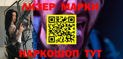 прущая мука Северобайкальск