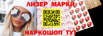 прущая мука Северобайкальск