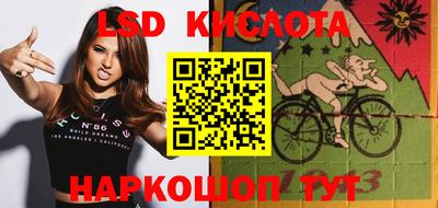 прущая мука Северобайкальск