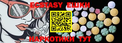 ПСИЛОЦИБИНОВЫЕ ГРИБЫ Свободный