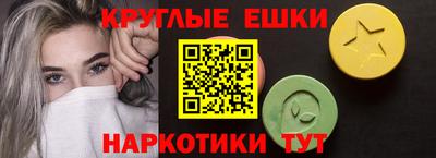 ПСИЛОЦИБИНОВЫЕ ГРИБЫ Свободный