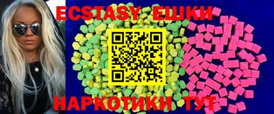 ПСИЛОЦИБИНОВЫЕ ГРИБЫ Свободный