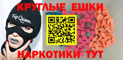 ПСИЛОЦИБИНОВЫЕ ГРИБЫ Свободный