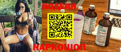 прущая мука Северобайкальск
