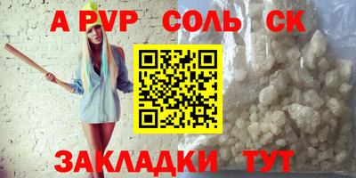 ПСИЛОЦИБИНОВЫЕ ГРИБЫ Свободный