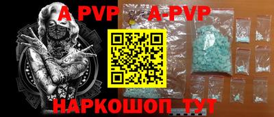 ПСИЛОЦИБИНОВЫЕ ГРИБЫ Свободный