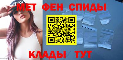 прущая мука Северобайкальск