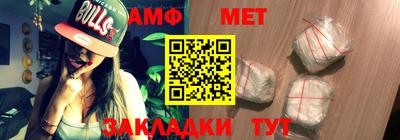 кокаин VHQ Севастополь