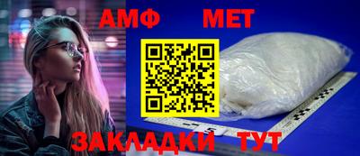 ПСИЛОЦИБИНОВЫЕ ГРИБЫ Свободный