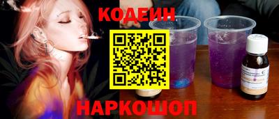 ПСИЛОЦИБИНОВЫЕ ГРИБЫ Свободный