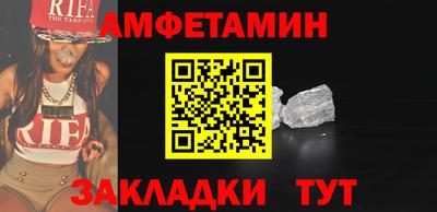 ПСИЛОЦИБИНОВЫЕ ГРИБЫ Свободный