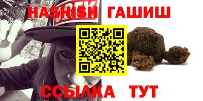 ПСИЛОЦИБИНОВЫЕ ГРИБЫ Свободный
