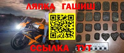 ПСИЛОЦИБИНОВЫЕ ГРИБЫ Свободный