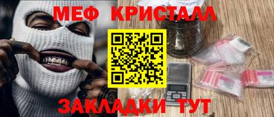ПСИЛОЦИБИНОВЫЕ ГРИБЫ Свободный